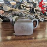 Ấm Tử Sa AM247 - 300ml
