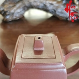 Ấm Tử Sa AM249 - 380ml