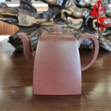 Ấm Tử Sa AM249 - 380ml
