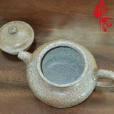 Ấm Tử Sa AM250 - 300ml
