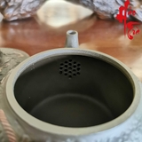 Ấm Tử Sa AM251 - 260ml