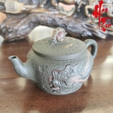 Ấm Tử Sa AM251 - 260ml
