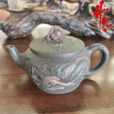 Ấm Tử Sa AM251 - 260ml