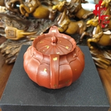 Ấm Tử Sa Tăng Mão - AM254