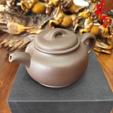 Ấm Tử Sa Xưa AM255 - 220ml