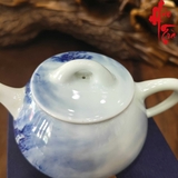 SCD001 Ấm Thanh Hoa Sơn Thuỷ 150ml - AS03