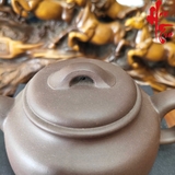 Ấm Tử Sa Xưa AM255 - 220ml
