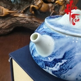 SCD001 Ấm Thanh Hoa Sơn Thuỷ 150ml - AS03