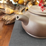Ấm Tử Sa Xưa AM255 - 220ml