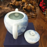 SCD001 Ấm Thanh Hoa Sơn Thuỷ 190ml - AS04
