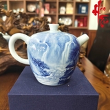 SCD001 Ấm Thanh Hoa Sơn Thuỷ 190ml - AS04