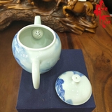SCD001 Ấm Thanh Hoa Sơn Thuỷ 120ml - AS05