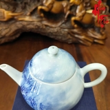 SCD001 Ấm Thanh Hoa Sơn Thuỷ 170ml - AS06