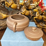 NH1 Ấm Tử Sa AM274 - 190ml