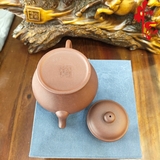 NH1 Ấm Tử Sa AM277 - 180ml