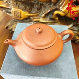NH1 Ấm Tử Sa AM290 - 160ml