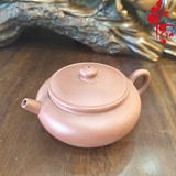 NH1 Ấm Tử Sa AM292 - 230ml
