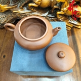 NH1 Ấm Tử Sa AM293 - 190ml