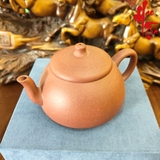 NH1 Ấm Tử Sa AM298 - 170ml