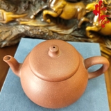 NH1 Ấm Tử Sa AM298 - 170ml