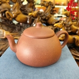 NH1 Ấm Tử Sa AM298 - 170ml