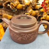 NH1 Ấm Tử Sa AM345 - 200ml