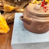 NH1 Ấm Tử Sa AM299 - 200ml
