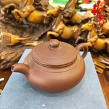 NH1 Ấm Tử Sa AM300 - 190ml
