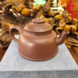 NH1 Ấm Tử Sa AM302 - 170ml