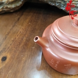 NH1 Ấm Tử Sa Đức Chung AM309 - 150ml