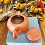 NH1 Ấm Tử Sa AM311 - 200ml