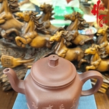 NH1 Ấm Tử Sa AM312 - 300ml