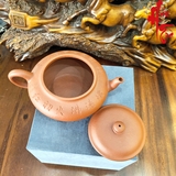 NH1 Ấm Tử Sa AM317 - 180ml
