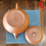 NH1 Ấm Tử Sa AM317 - 180ml