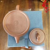 NH1 Ấm Tử Sa AM318 - 170ml