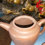 NH1 Ấm Tử Sa AM318 - 170ml