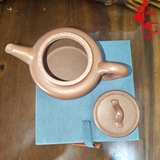 NH1 Ấm Tử Sa AM318 - 170ml