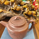 NH1 Ấm Tử Sa AM318 - 170ml