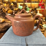 NH1 Ấm Tử Sa AM318 - 170ml