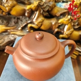 NH1 Ấm Tử Sa AM319 - 220ml