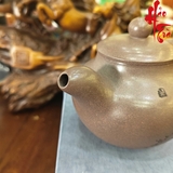 NH1 Ấm Tử Sa AM320 - 190ml