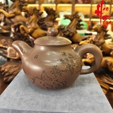 NH1 Ấm Tử Sa AM320 - 190ml