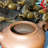 NH1 Ấm Tử Sa AM322 - 130ml