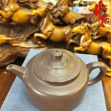 NH1 Ấm Tử Sa AM323 - 220ml