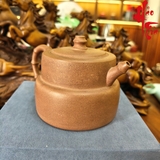 NH1 Ấm Tử Sa AM324 - 230ml