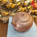NH1 Ấm Tử Sa AM329 - 230ml