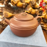 NH1 Ấm Tử Sa AM330 - 150ml