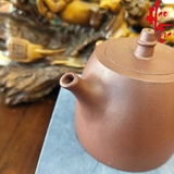 NH1 Ấm Tử Sa Tỉnh Lan AM331 - 260ml