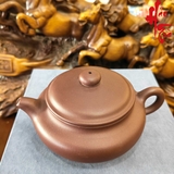 NH1 Ấm Tử Sa AM333 - 150ml