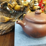 NH1 Ấm Tử Sa AM336 - 290ml
